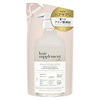 Amazon | LUX(ラックス) ラックス ヘアサプリメント スムースナー